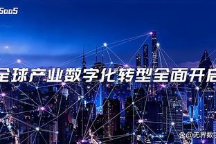 夺冠赔率：绿军领跑 掘金&快船进前3 太阳第5 湖人第9 勇士第13